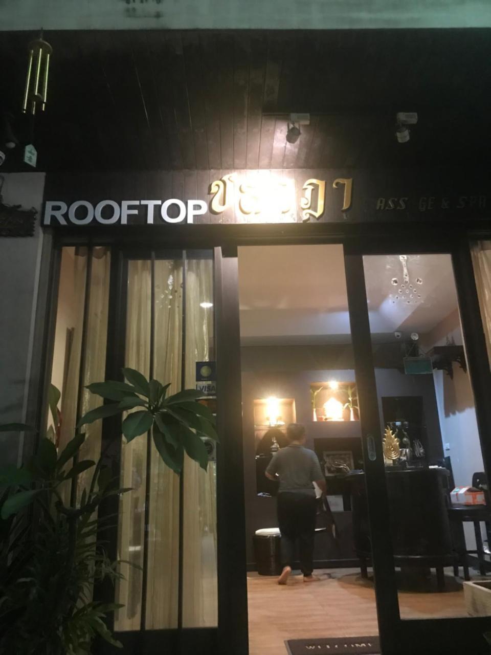 Rooftop Room Pak Kret Εξωτερικό φωτογραφία