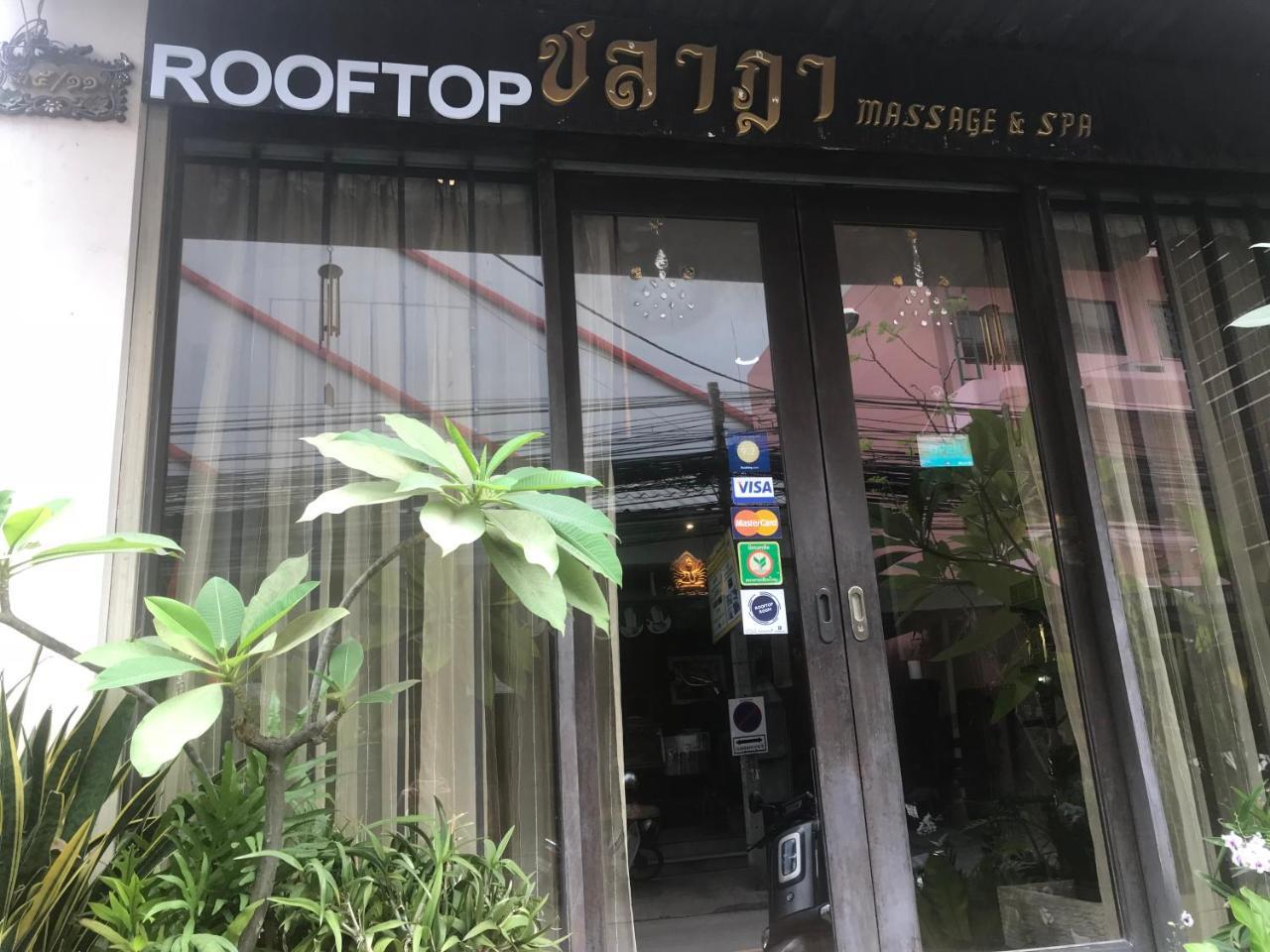 Rooftop Room Pak Kret Εξωτερικό φωτογραφία